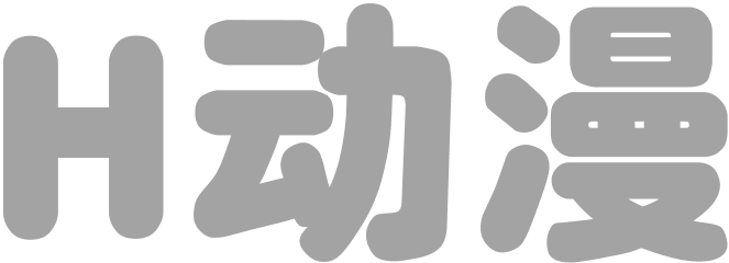 斗罗大陆小舞的国风诱惑，动漫女神的勾人姿态。